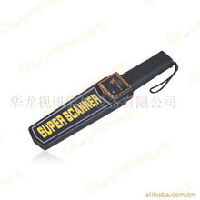 金属探测器与安检探测器价格全解析 选购指南与市场行情